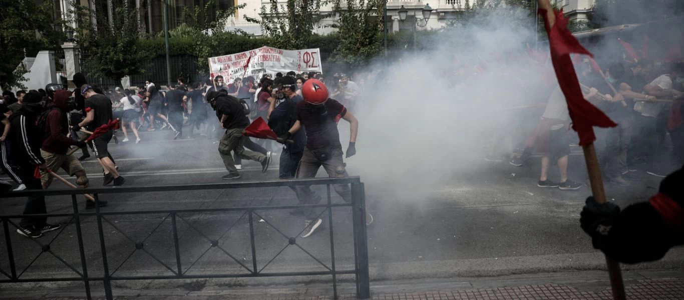 Πορεία φοιτητών στο κέντρο της Αθήνας - Ζητούν την άμεση κατάργηση της Ελάχιστης Βάσης Εισαγωγής